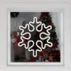 Northlight 15" White LED Lighted Neon Style Snowflake Christmas Window Silhouette -Christmas Gifts Store GUEST ba885aca 0f77 4b97 957b 2b7ee30dc1d4